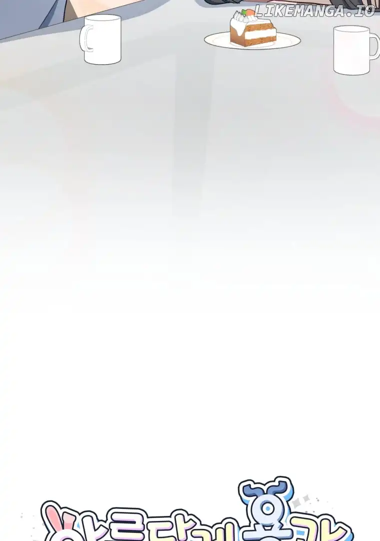 How to Gracefully Divorce a Dragon Chapter 46 397 096