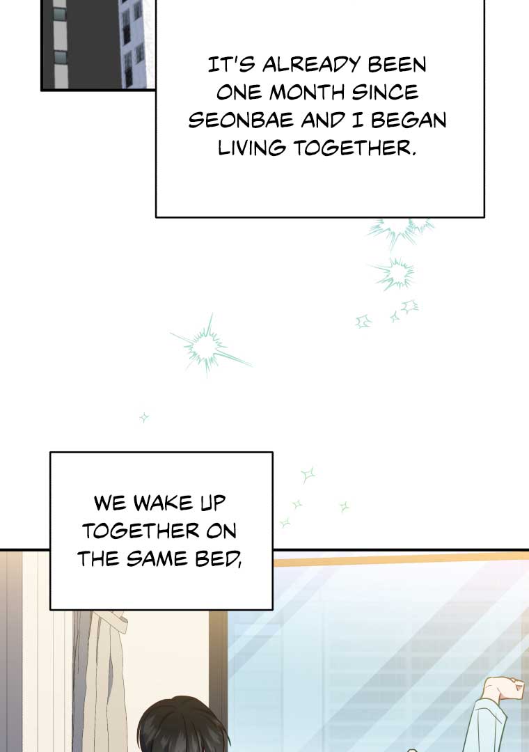 How to Gracefully Divorce a Dragon Chapter 47 300 02