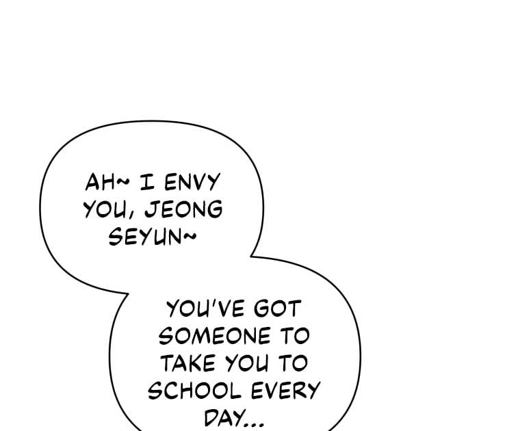 How to Gracefully Divorce a Dragon Chapter 47 308 10