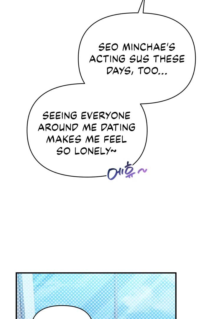 How to Gracefully Divorce a Dragon Chapter 47 313 15