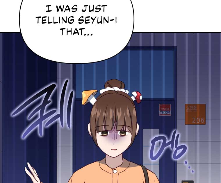 How to Gracefully Divorce a Dragon Chapter 47 317 19