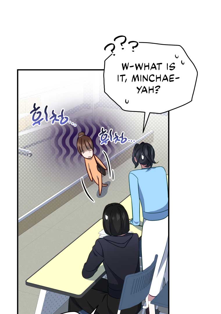 How to Gracefully Divorce a Dragon Chapter 47 319 21
