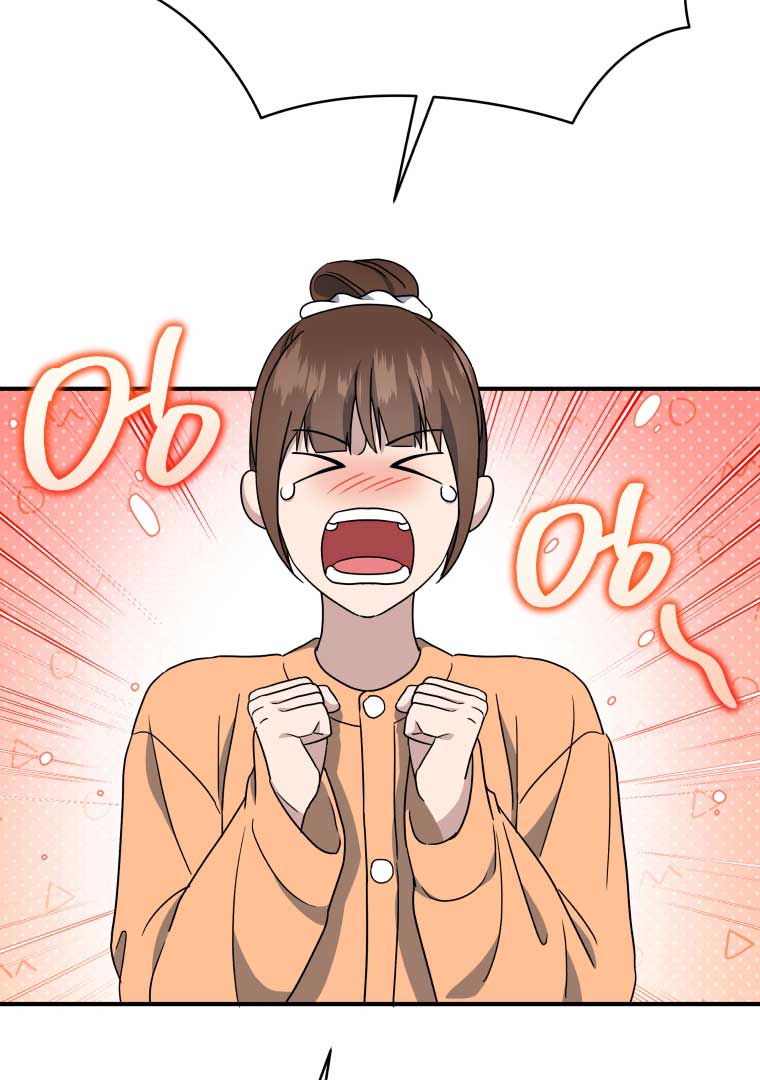 How to Gracefully Divorce a Dragon Chapter 47 335 37