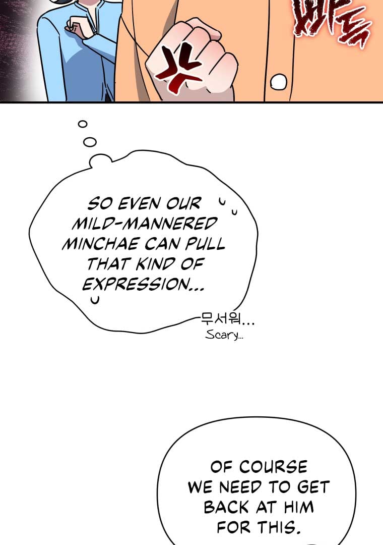 How to Gracefully Divorce a Dragon Chapter 47 340 42