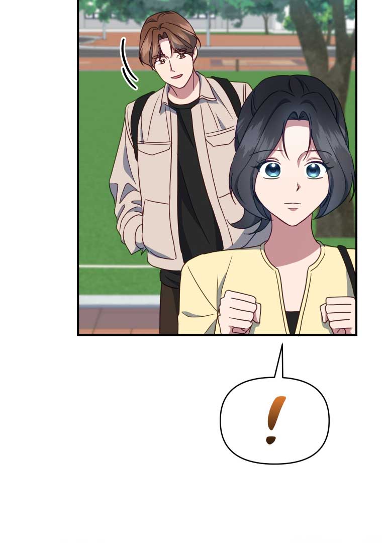 How to Gracefully Divorce a Dragon Chapter 47 353 55