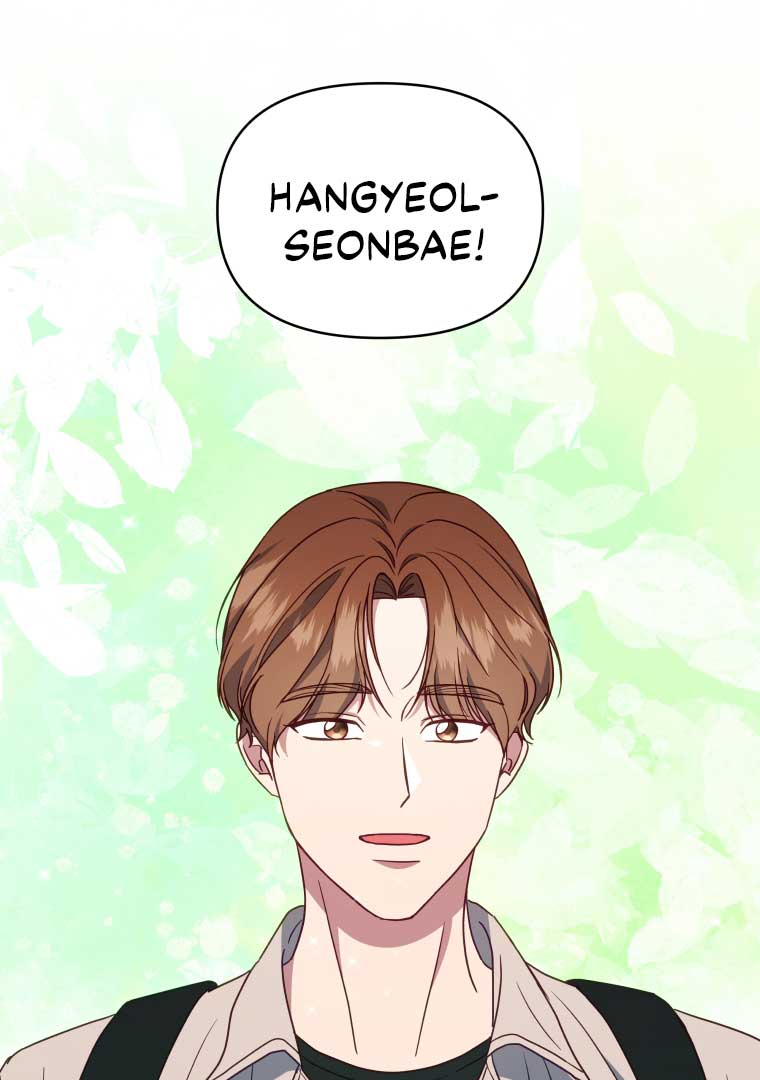 How to Gracefully Divorce a Dragon Chapter 47 354 56