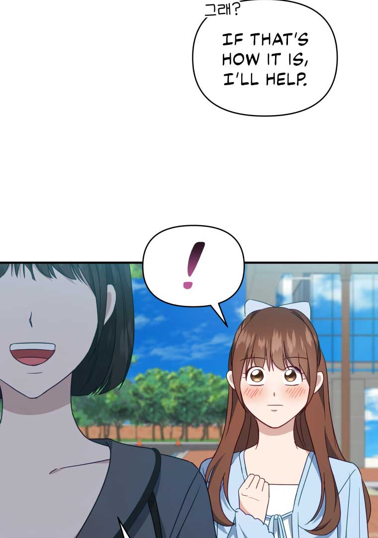 How to Gracefully Divorce a Dragon Chapter 47 363 65