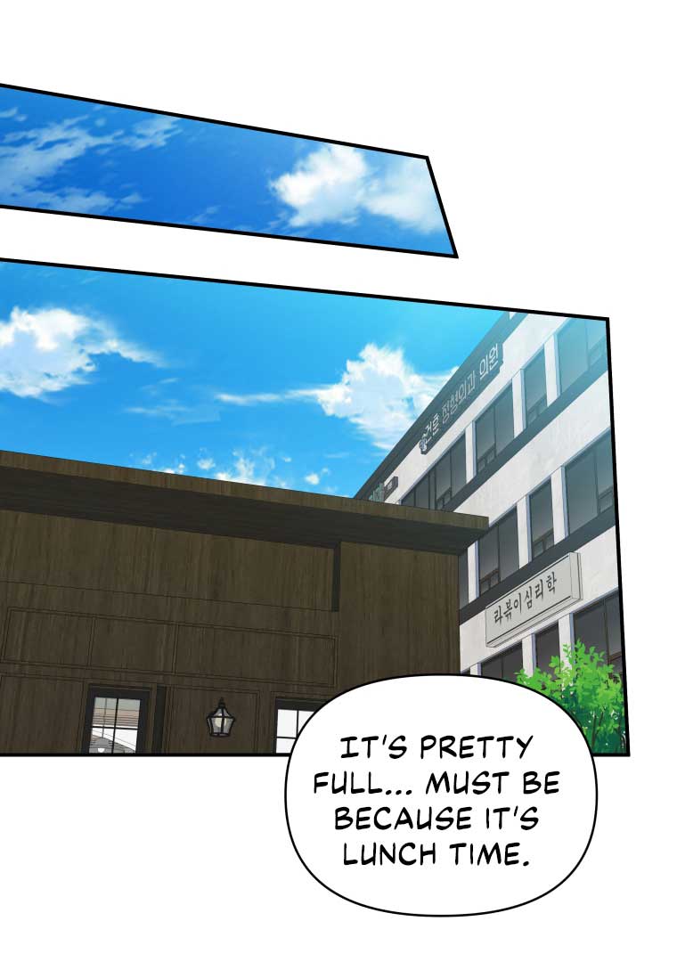 How to Gracefully Divorce a Dragon Chapter 47 373 75