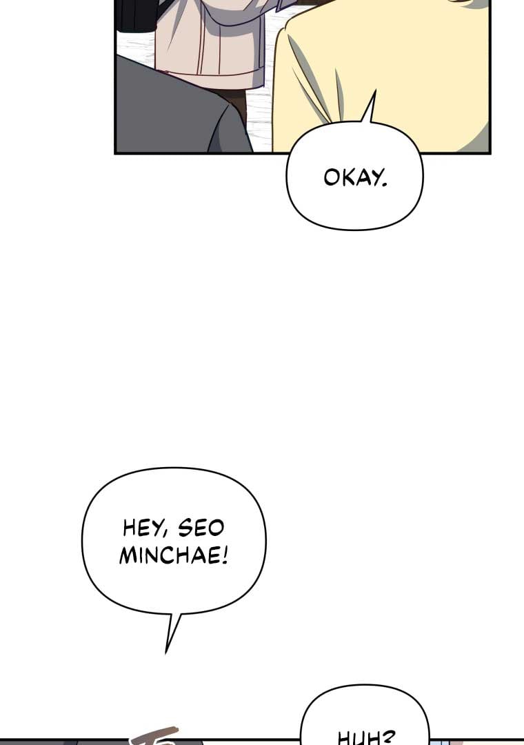 How to Gracefully Divorce a Dragon Chapter 47 375 77