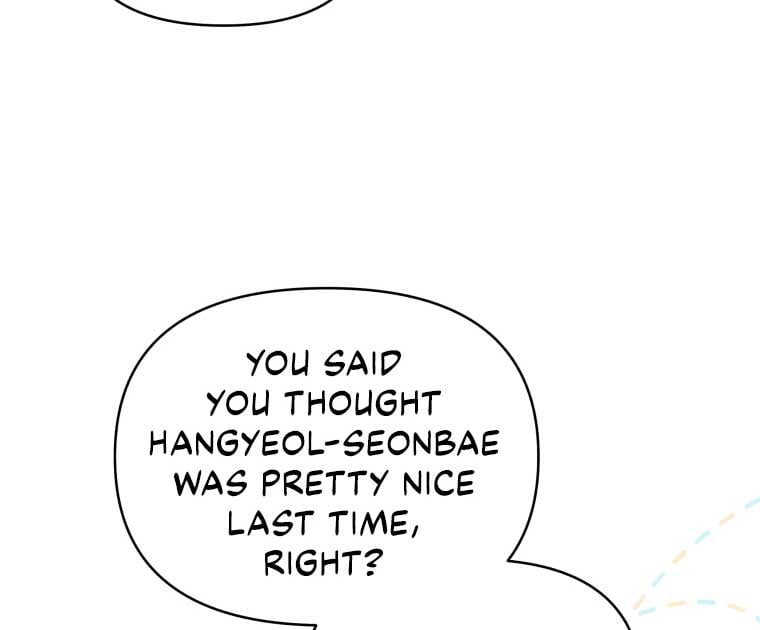 How to Gracefully Divorce a Dragon Chapter 47 377 79