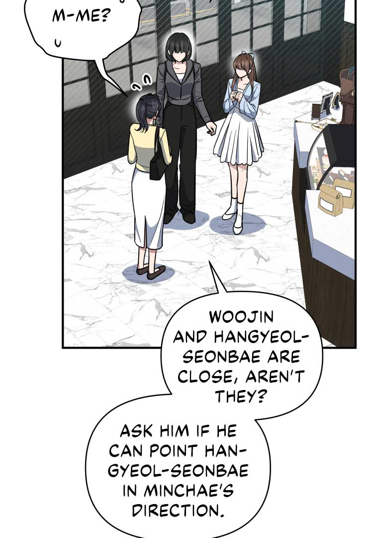 How to Gracefully Divorce a Dragon Chapter 47 381 83