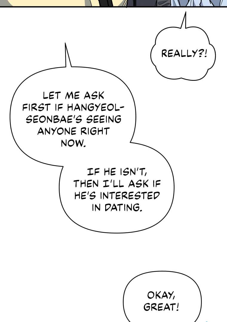 How to Gracefully Divorce a Dragon Chapter 47 383 85