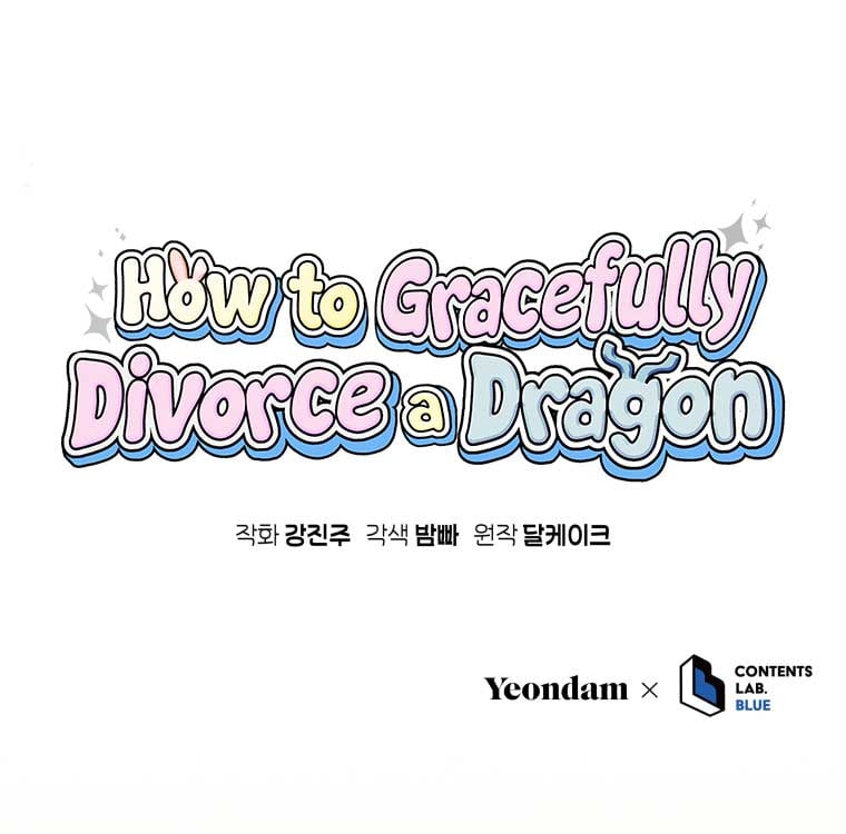How to Gracefully Divorce a Dragon Chapter 47 394 96