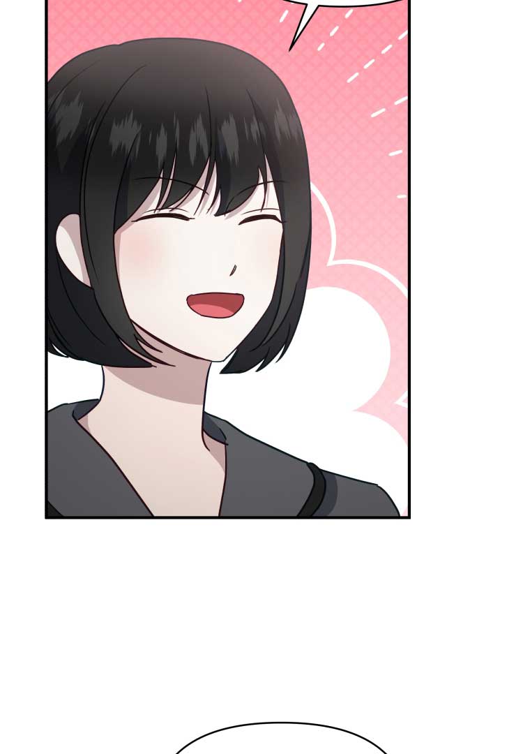 How to Gracefully Divorce a Dragon Chapter 48 284 04