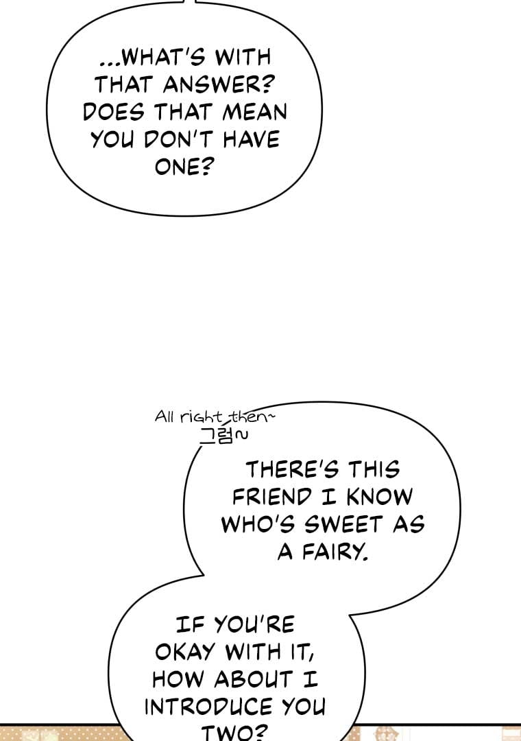 How to Gracefully Divorce a Dragon Chapter 48 286 06