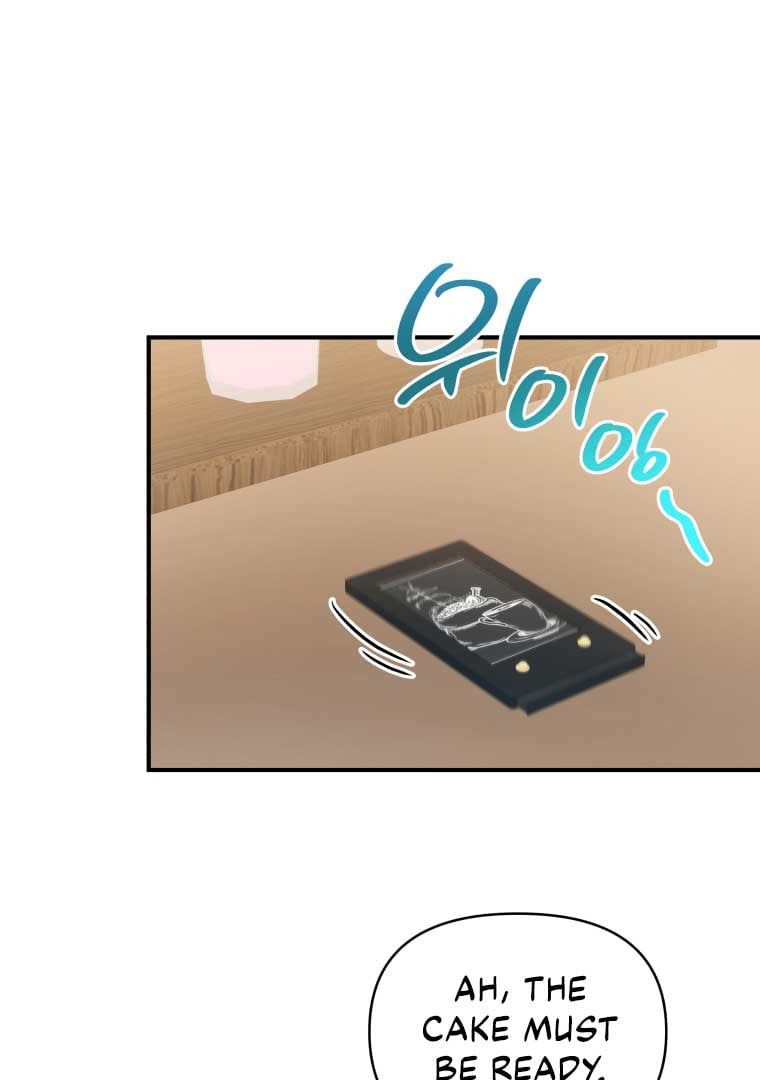 How to Gracefully Divorce a Dragon Chapter 48 296 16