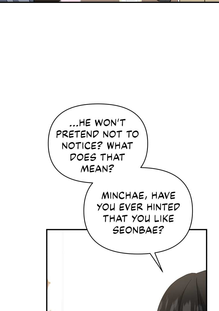 How to Gracefully Divorce a Dragon Chapter 48 298 18