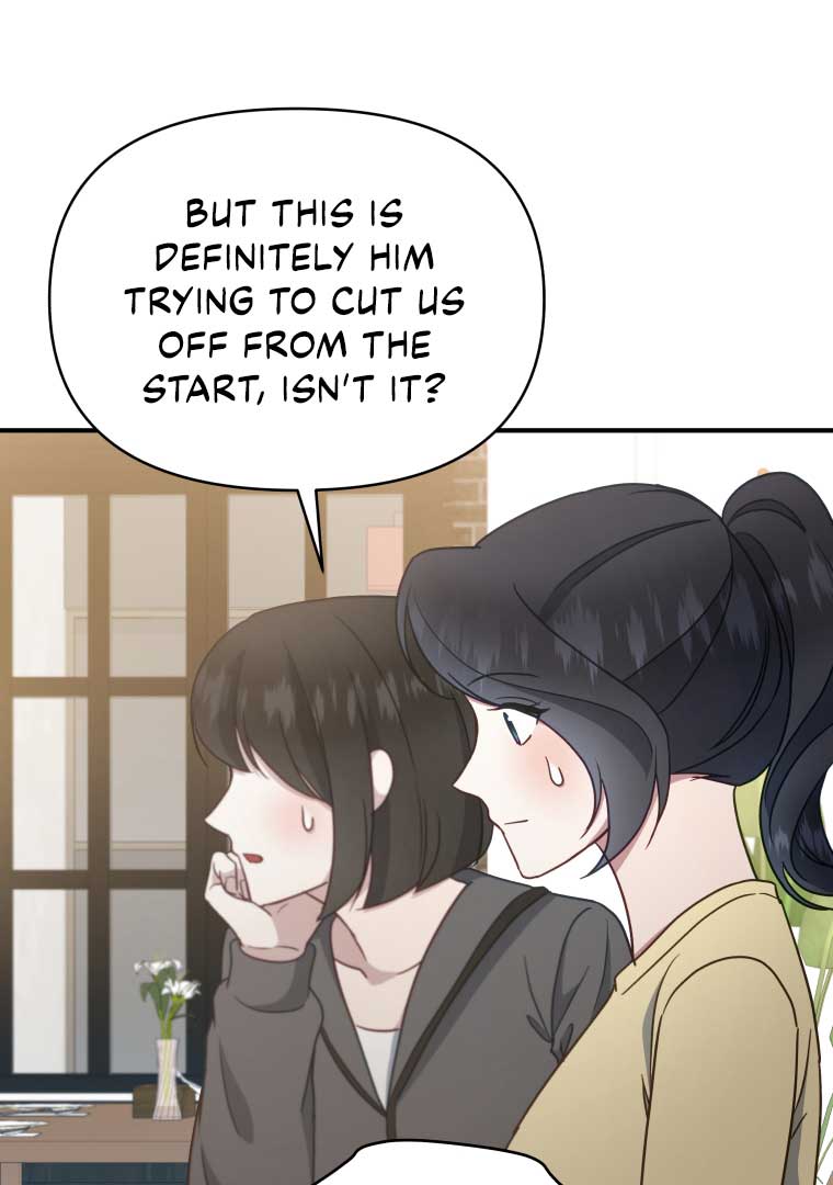 How to Gracefully Divorce a Dragon Chapter 48 301 21