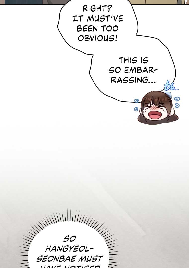 How to Gracefully Divorce a Dragon Chapter 48 302 22