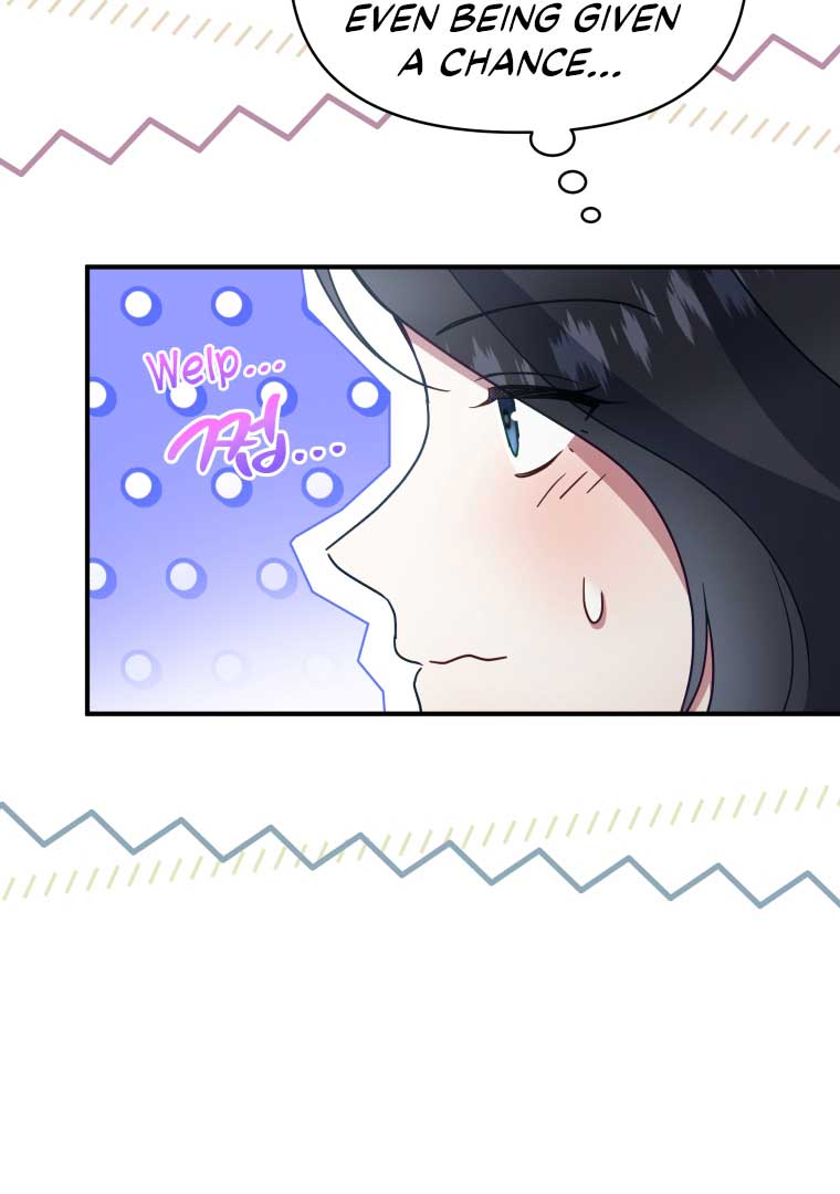 How to Gracefully Divorce a Dragon Chapter 48 305 25