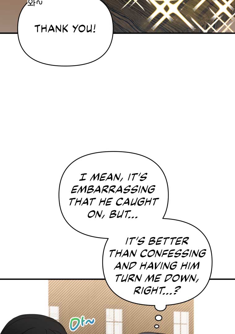 How to Gracefully Divorce a Dragon Chapter 48 307 27