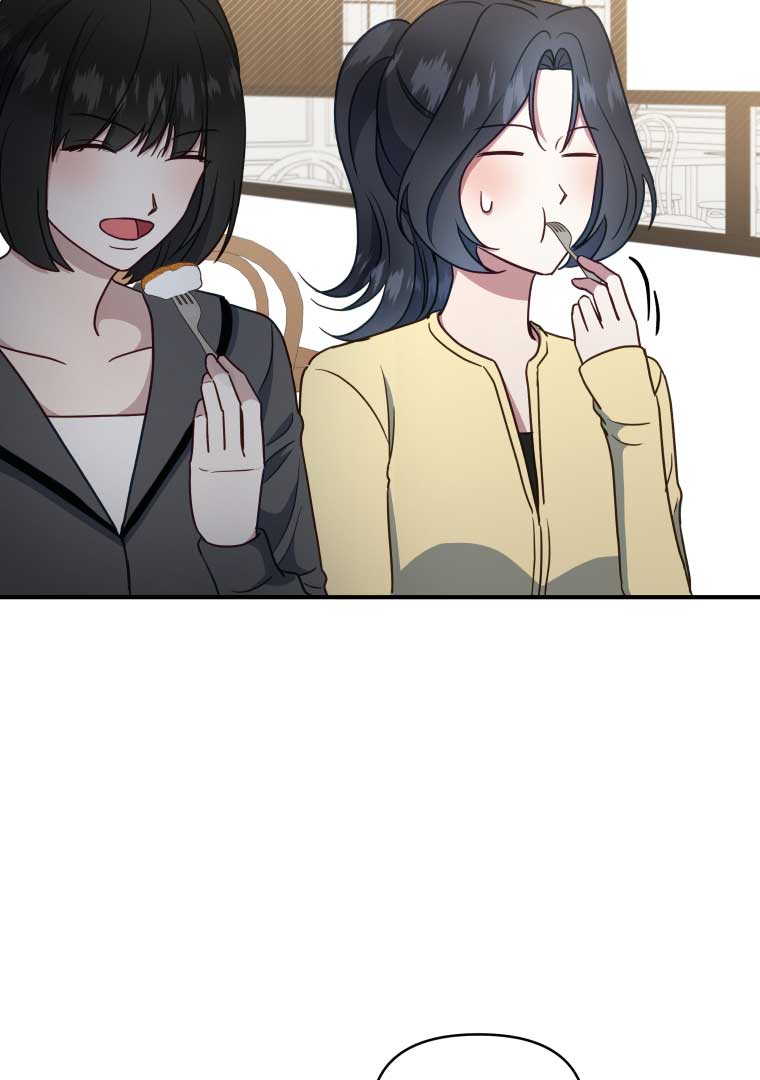 How to Gracefully Divorce a Dragon Chapter 48 308 28