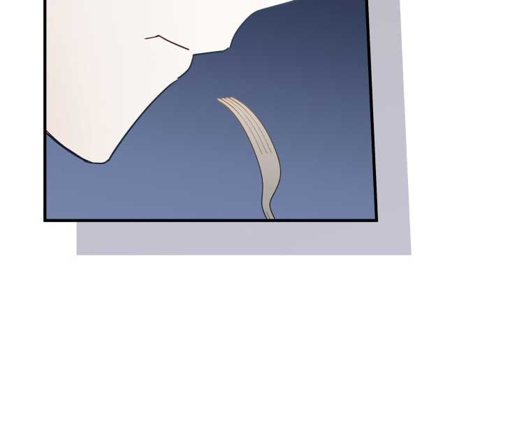 How to Gracefully Divorce a Dragon Chapter 48 310 30