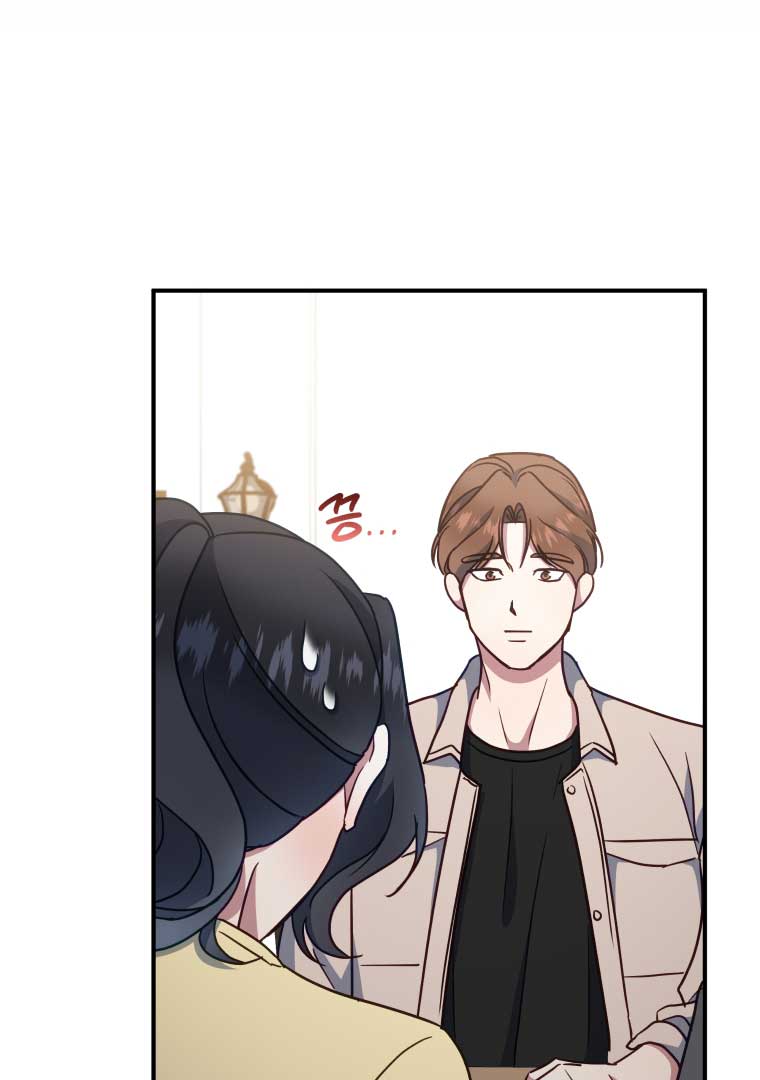 How to Gracefully Divorce a Dragon Chapter 48 318 38