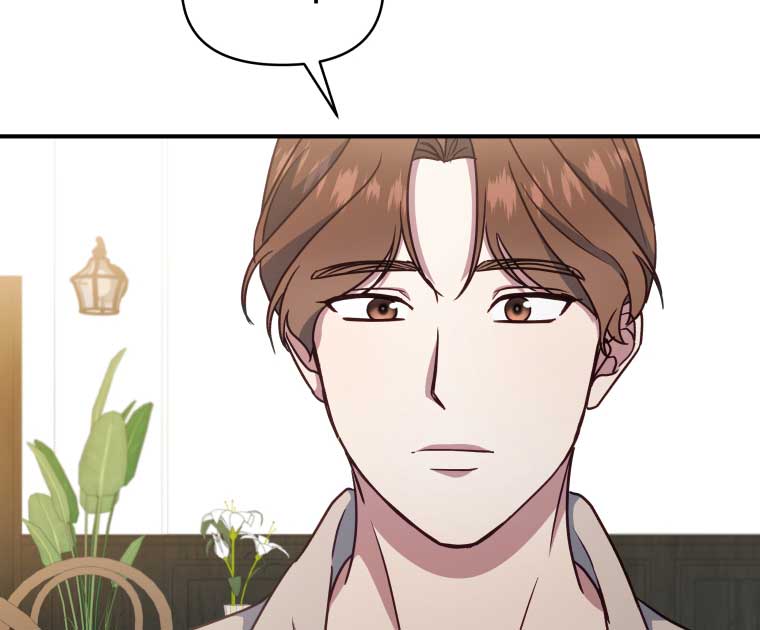 How to Gracefully Divorce a Dragon Chapter 48 320 40