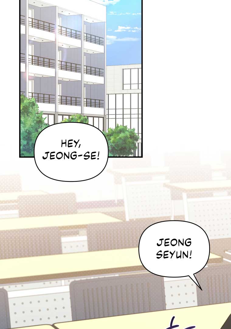 How to Gracefully Divorce a Dragon Chapter 48 324 44