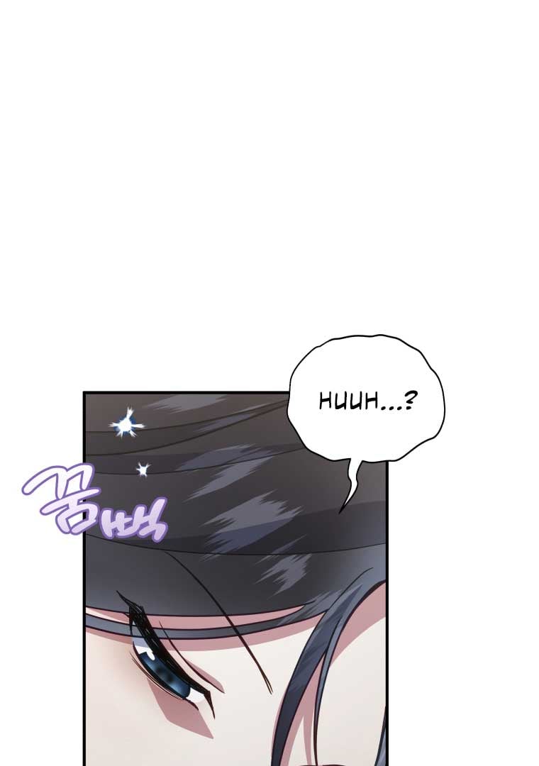 How to Gracefully Divorce a Dragon Chapter 48 326 46