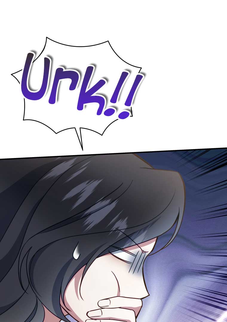 How to Gracefully Divorce a Dragon Chapter 48 333 53