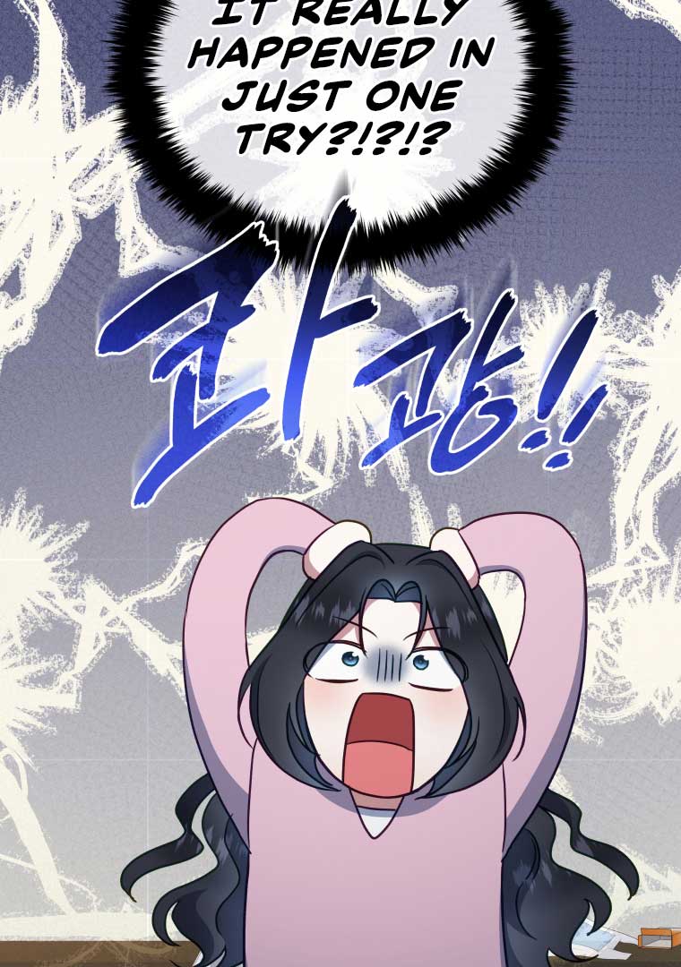 How to Gracefully Divorce a Dragon Chapter 48 366 86