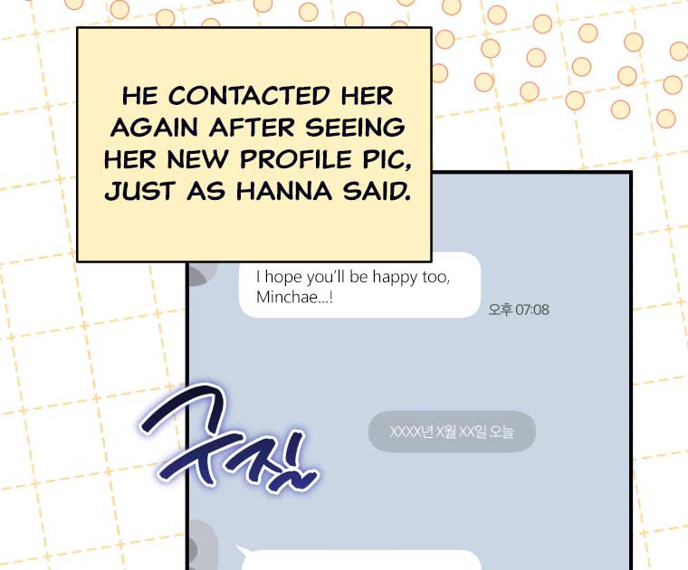 How to Gracefully Divorce a Dragon Chapter 48 369 89