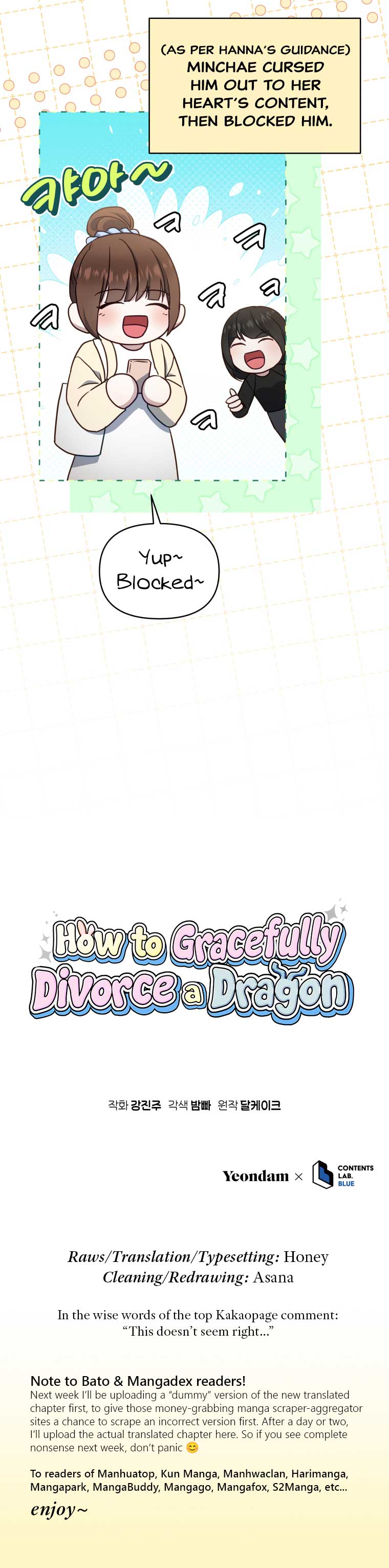 How to Gracefully Divorce a Dragon Chapter 48 371 91