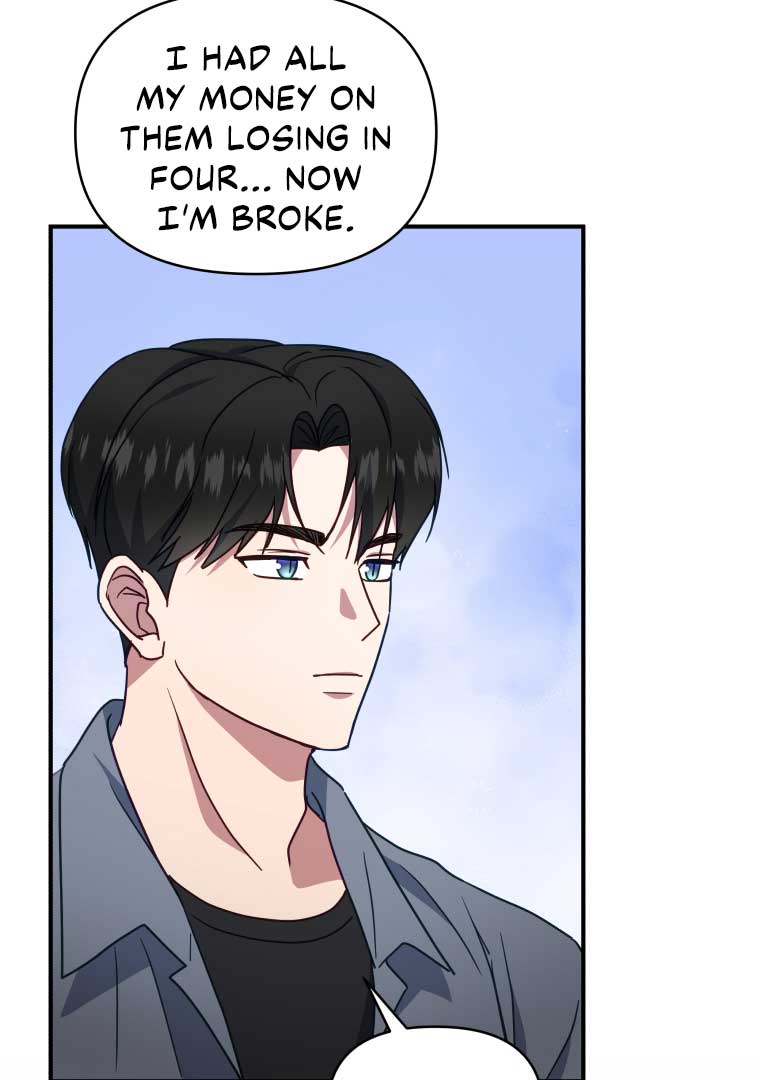 How to Gracefully Divorce a Dragon Chapter 49 320 004