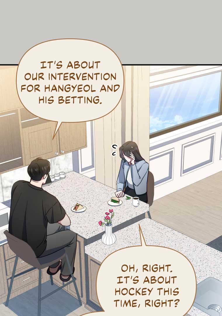 How to Gracefully Divorce a Dragon Chapter 49 326 010