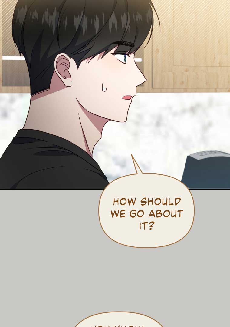 How to Gracefully Divorce a Dragon Chapter 49 328 012