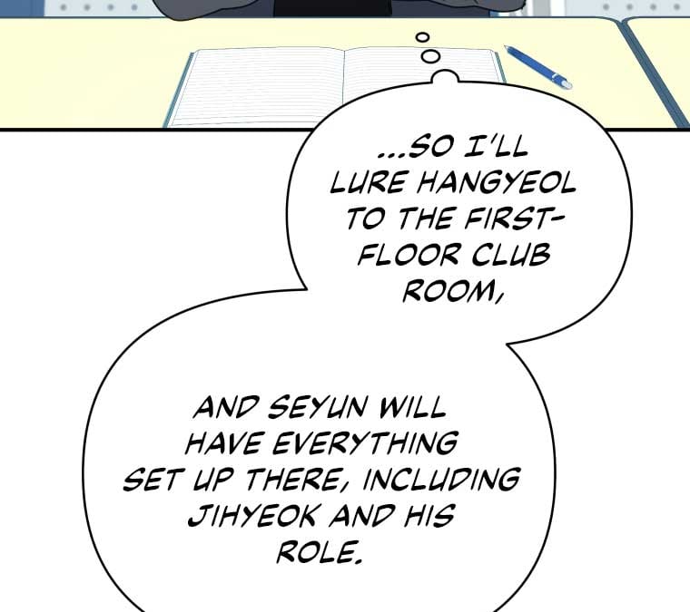 How to Gracefully Divorce a Dragon Chapter 49 333 017