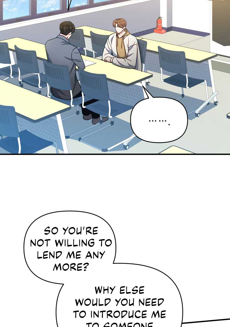 How to Gracefully Divorce a Dragon Chapter 49 335 019