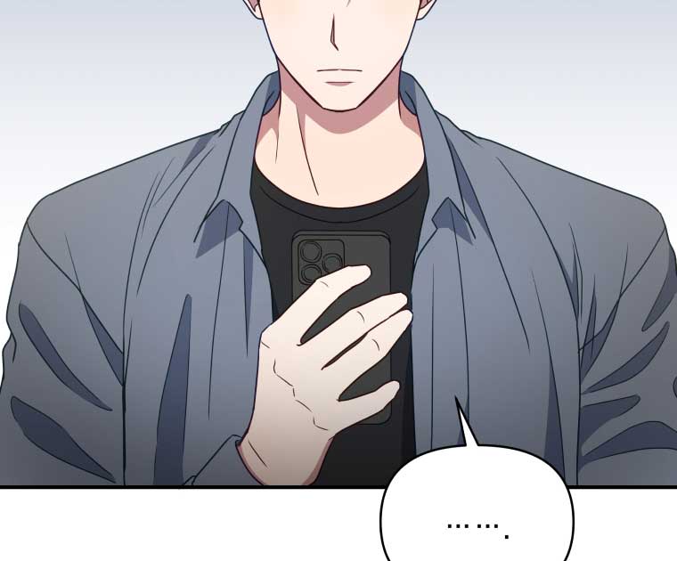 How to Gracefully Divorce a Dragon Chapter 49 343 027