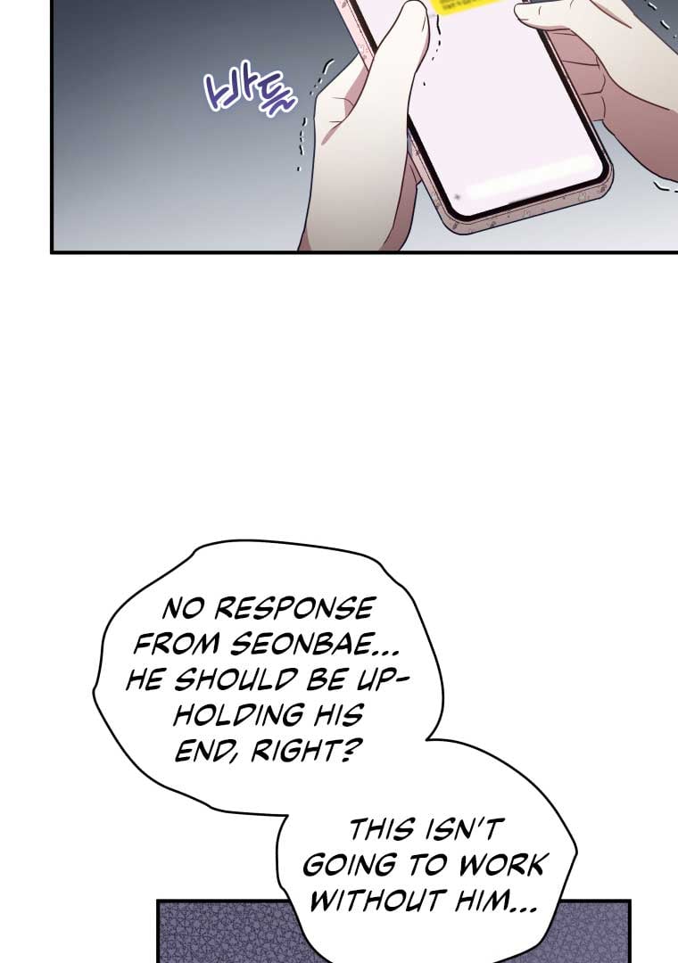 How to Gracefully Divorce a Dragon Chapter 49 347 031