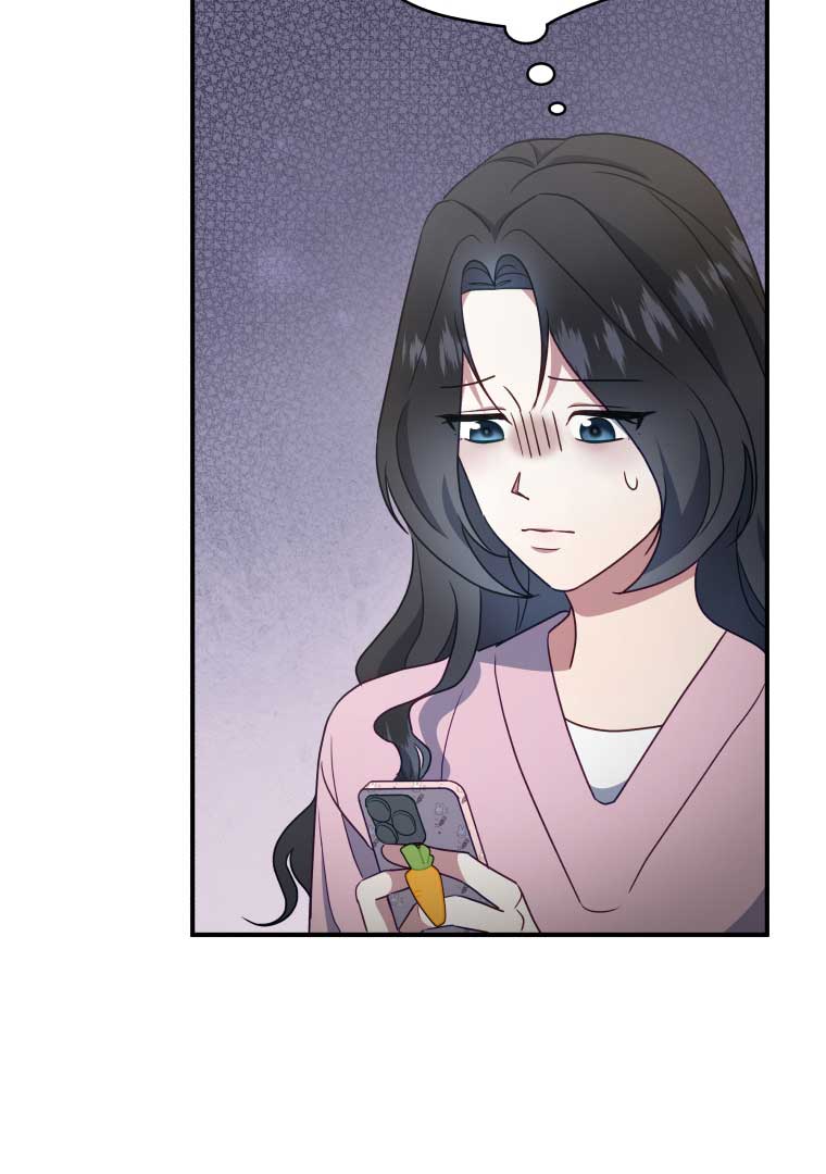 How to Gracefully Divorce a Dragon Chapter 49 348 032