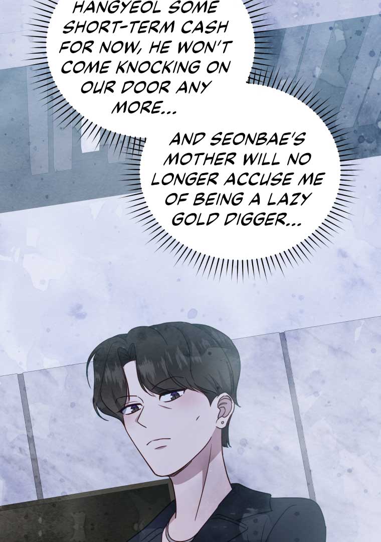 How to Gracefully Divorce a Dragon Chapter 49 352 036