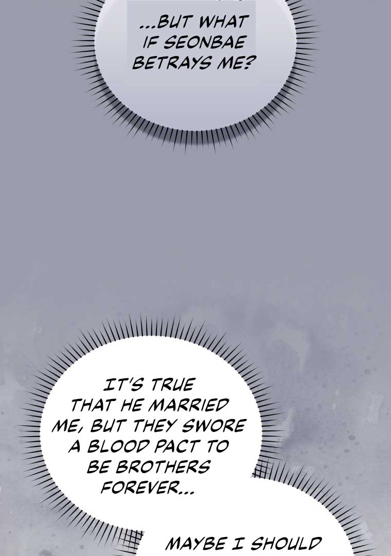 How to Gracefully Divorce a Dragon Chapter 49 355 039
