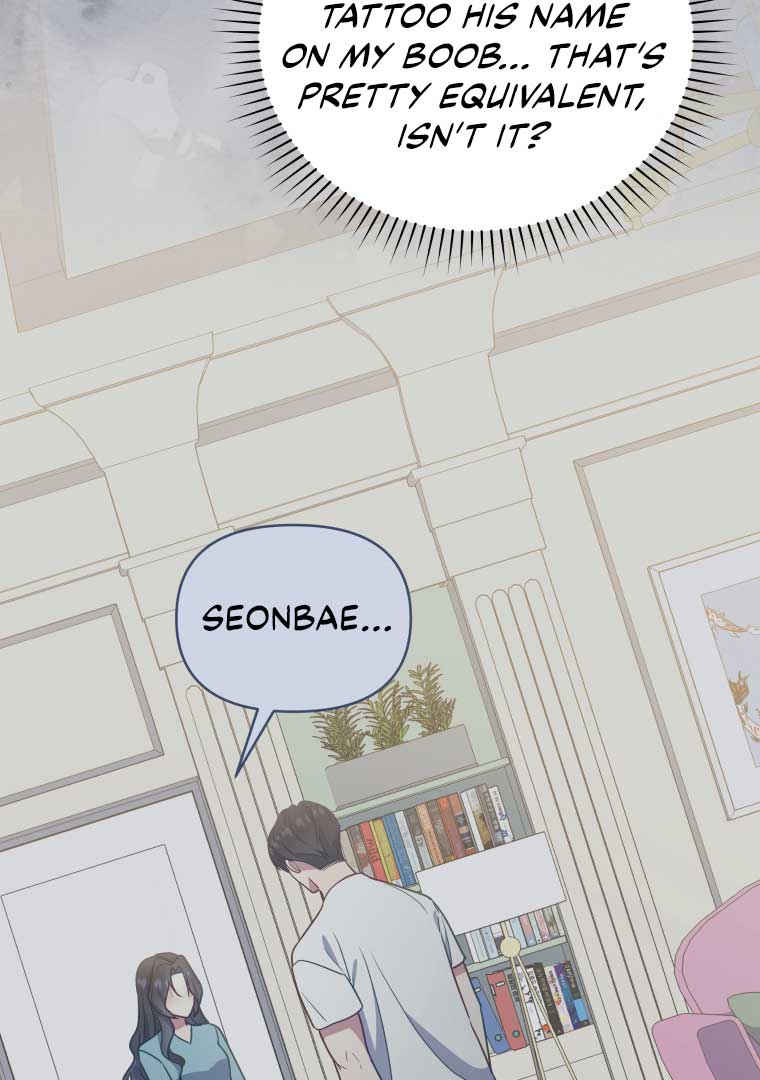 How to Gracefully Divorce a Dragon Chapter 49 356 040