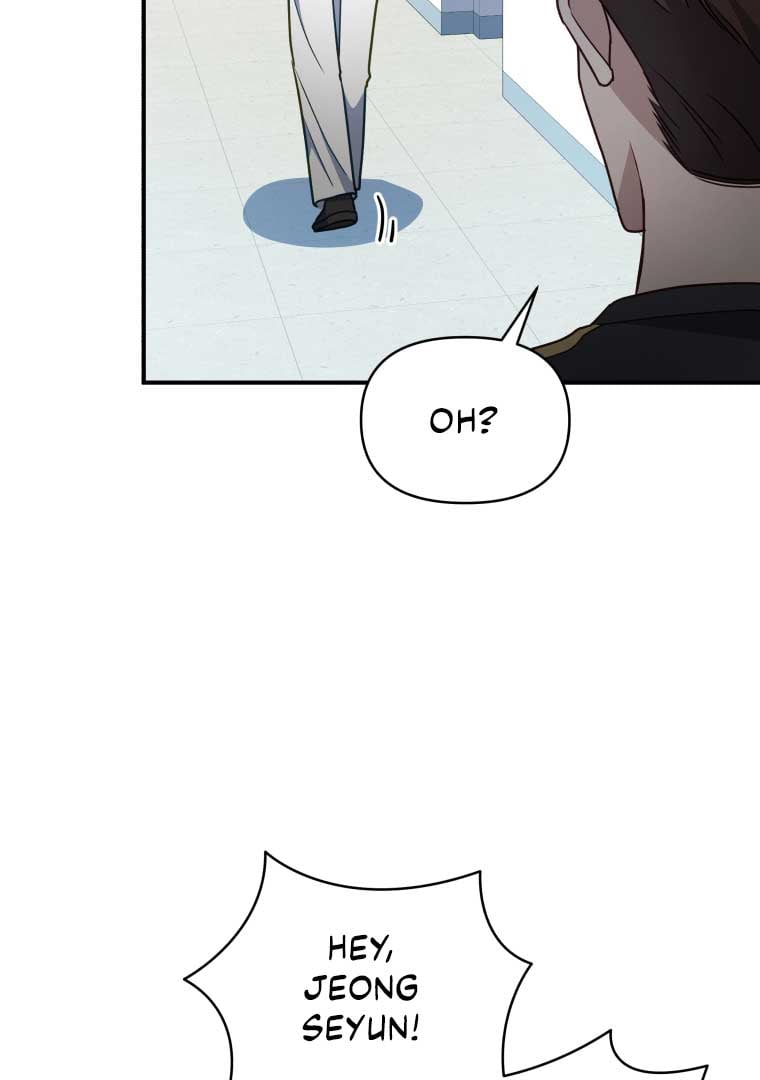 How to Gracefully Divorce a Dragon Chapter 49 361 045