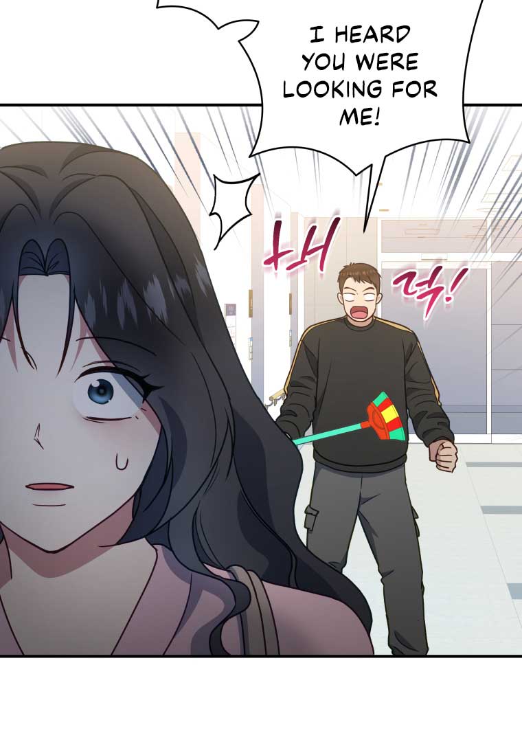 How to Gracefully Divorce a Dragon Chapter 49 362 046
