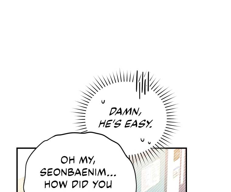How to Gracefully Divorce a Dragon Chapter 49 363 047
