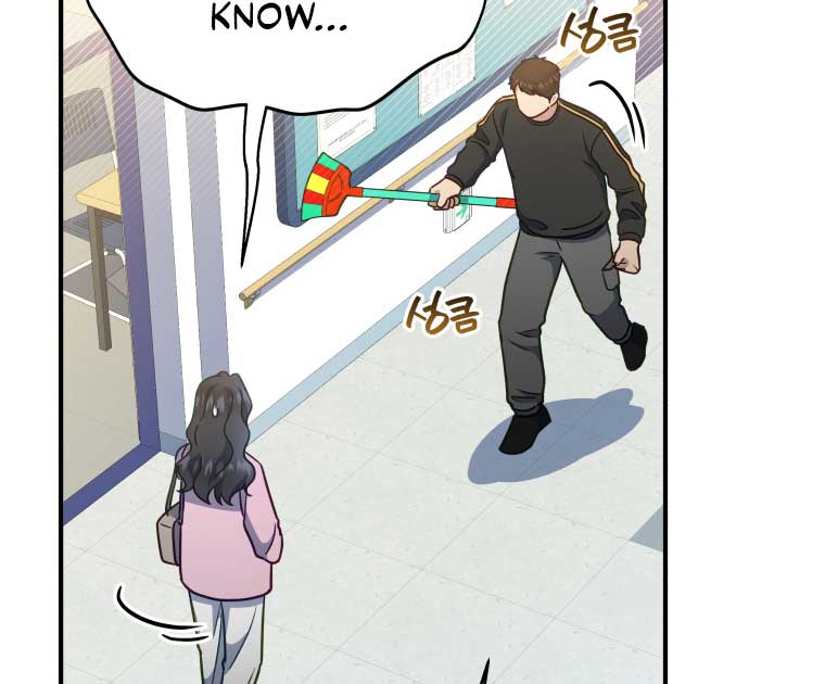 How to Gracefully Divorce a Dragon Chapter 49 364 048